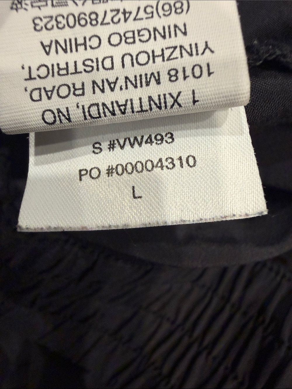 Vuori Women’s Villa Jogger Pants Black Size Large